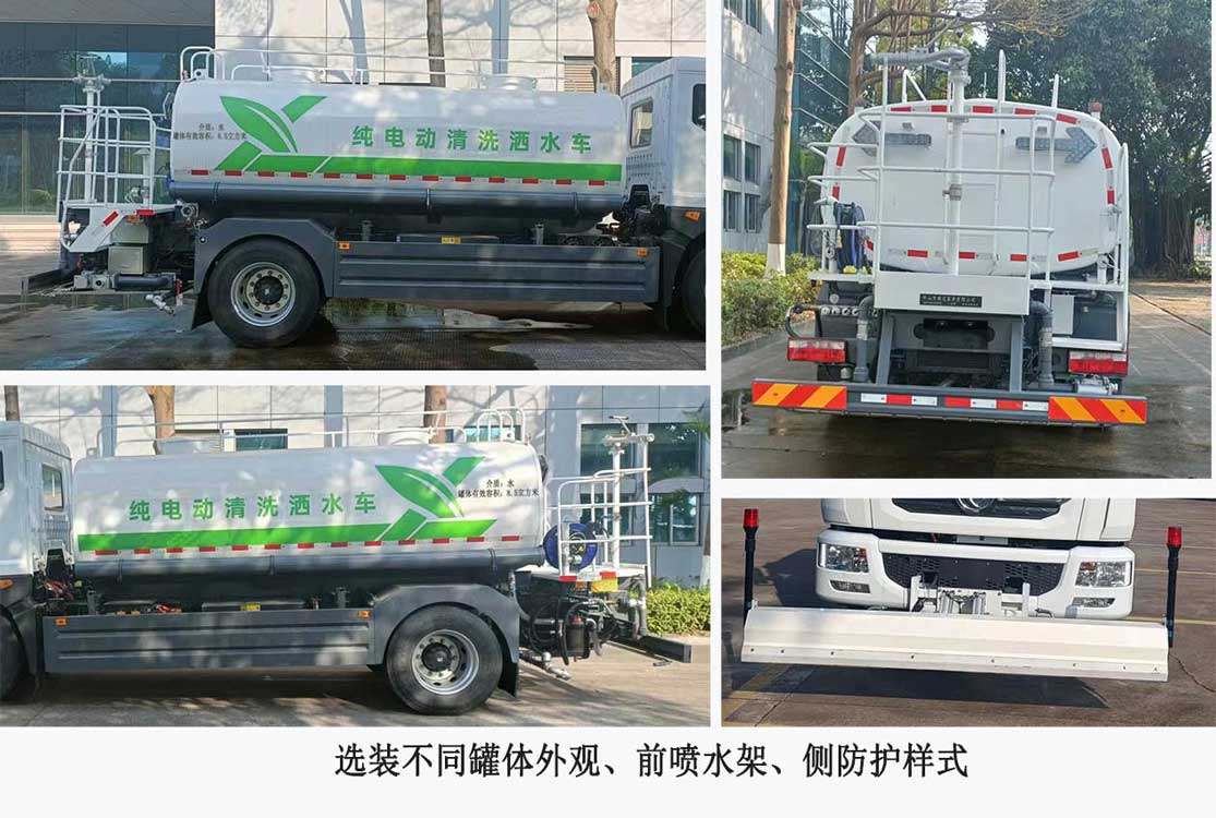 ϼHA5180GXSBEVʹ綯ϴˮ