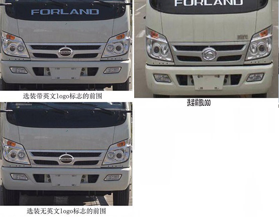 �����ع���CLH5041ZXXASK�ͳ����жʽ������