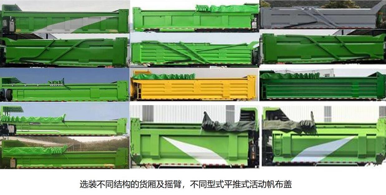 XCN5310ZLJFCEVȼϵжʽ