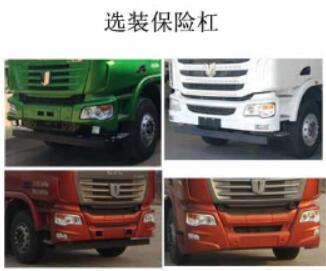 ����CDK5310ZXXBEV�ͻ���ʽ���綯�����жʽ������