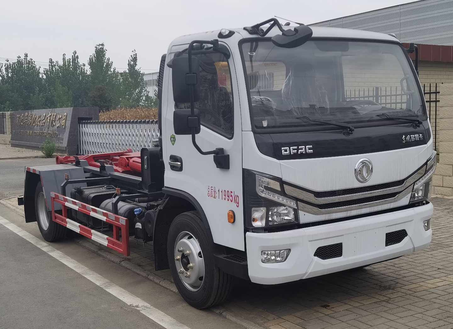 ��Զ��SCY5120ZXXE6�ͳ����жʽ������