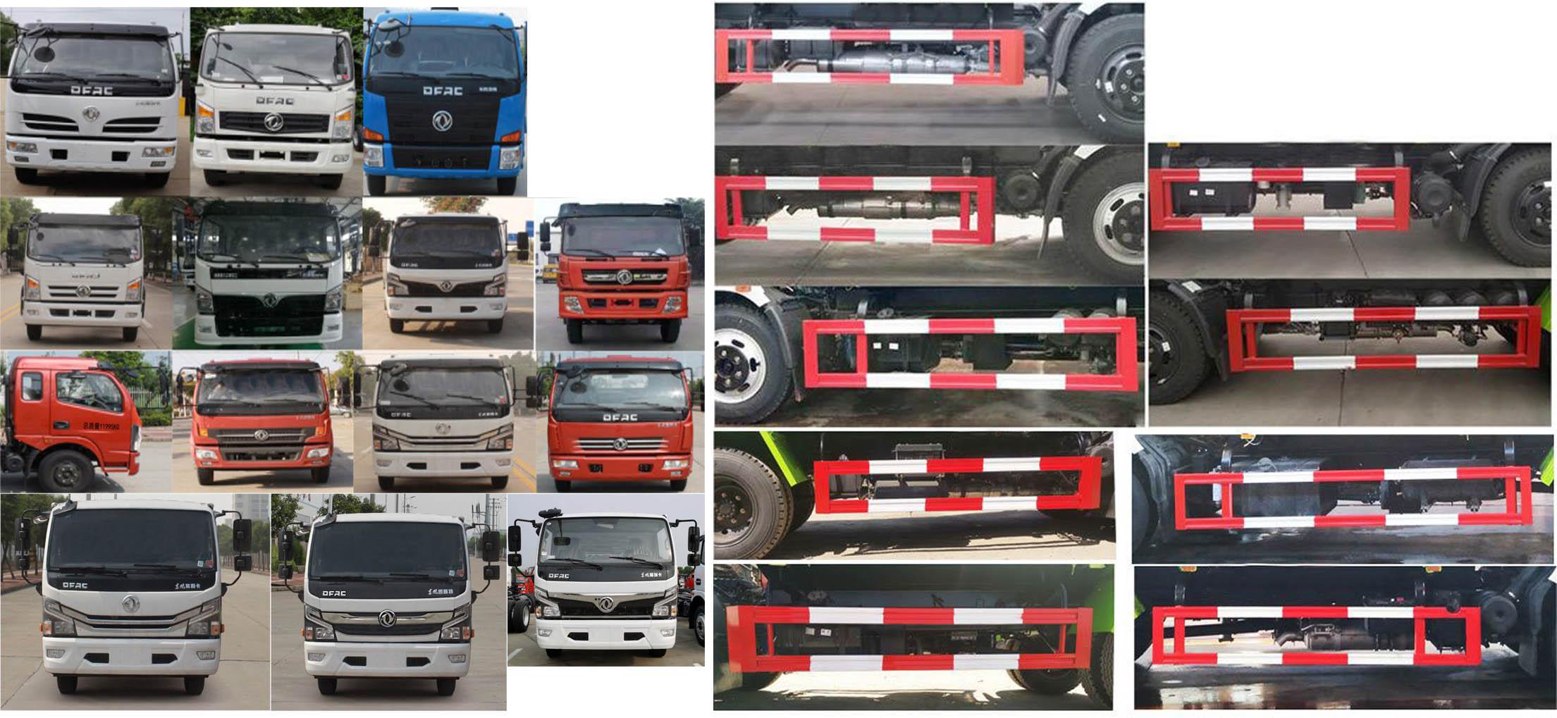 ��Զ��SCY5120ZXXE6�ͳ����жʽ������