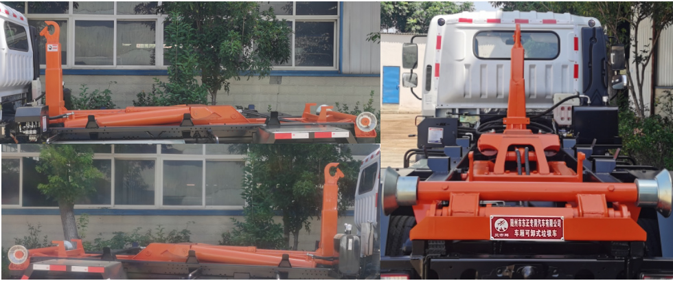 �׵���SZD5120ZXXTACPHEV�Ͳ��ʽ��϶��������жʽ������