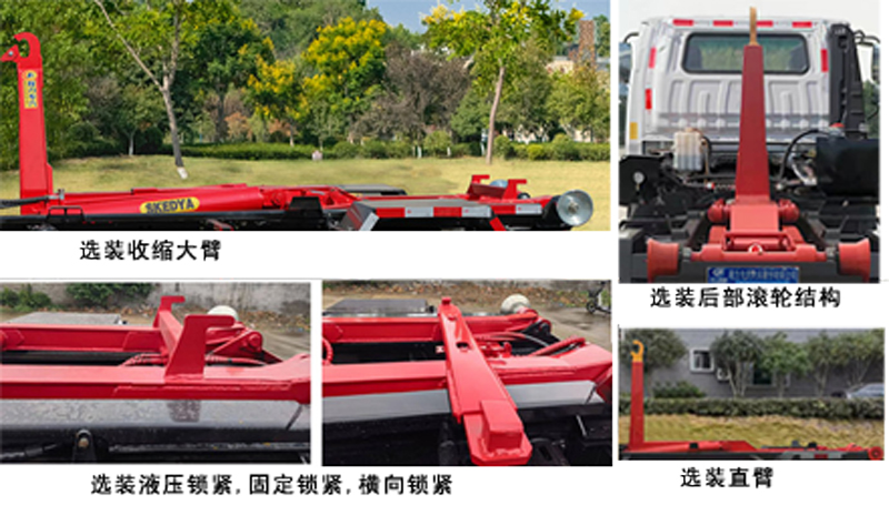 ��������CLW5091ZXXBSK�ͳ����жʽ������