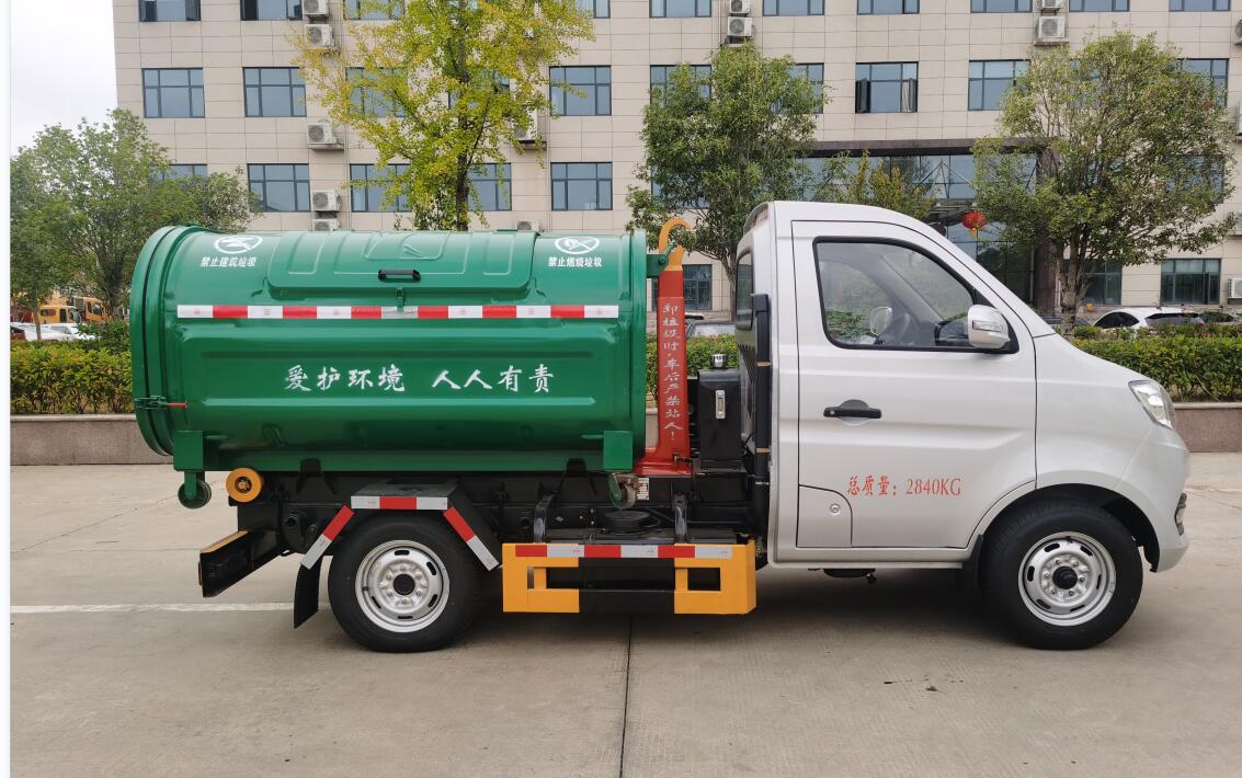 �۳�����HNY5030ZXXS6�ͳ����жʽ������