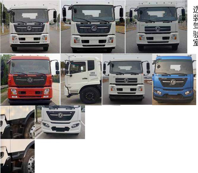 ��Դ����YYZ5180ZXXD6�ͳ����жʽ������