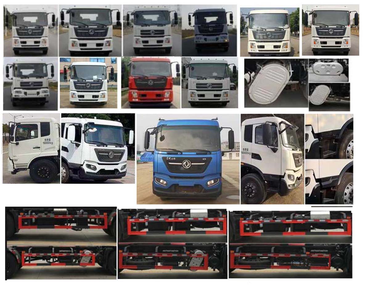 ����������SGZ5180ZXXDF6�ͳ����жʽ������