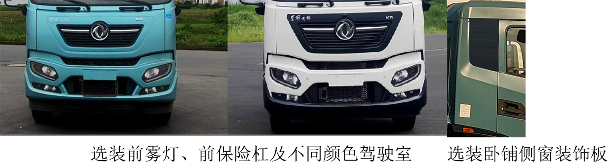 QHV5180ZYSDFBEVʹ綯ѹʽ