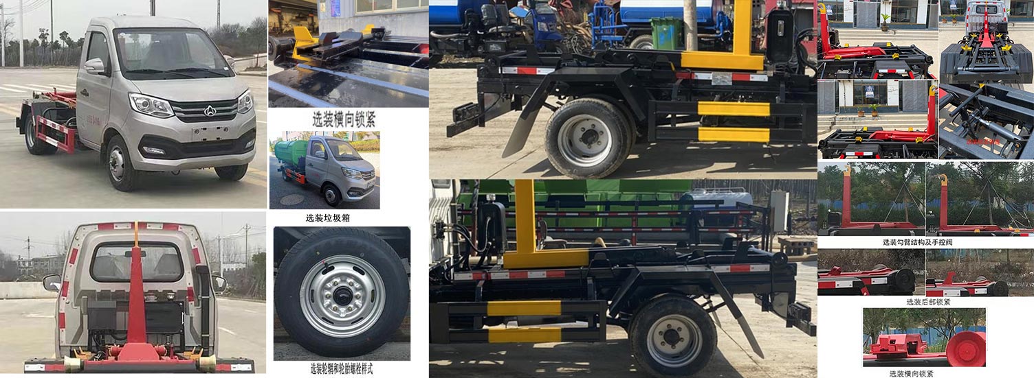 ��������TYW5032ZXXC6�ͳ����жʽ������