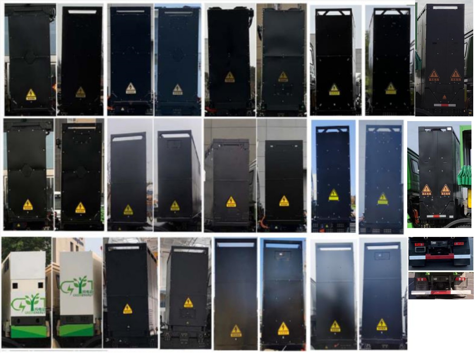 ����������HTK5310ZLJBEVHD1�ͻ���ʽ���綯��жʽ������