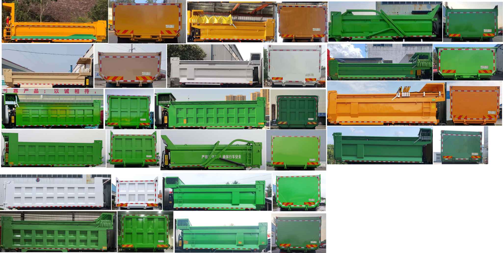 ����������HTK5310ZLJBEVHD1�ͻ���ʽ���綯��жʽ������