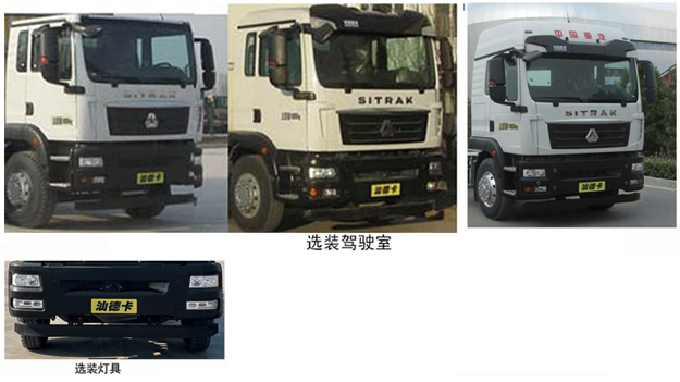 ������ZTP5310ZXX�ͳ����жʽ������