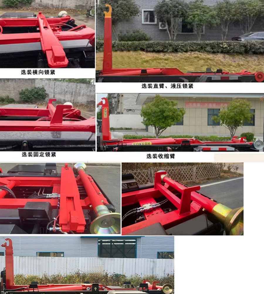 ����ͨ��HLH5090ZXXNJA6�ͳ����жʽ������