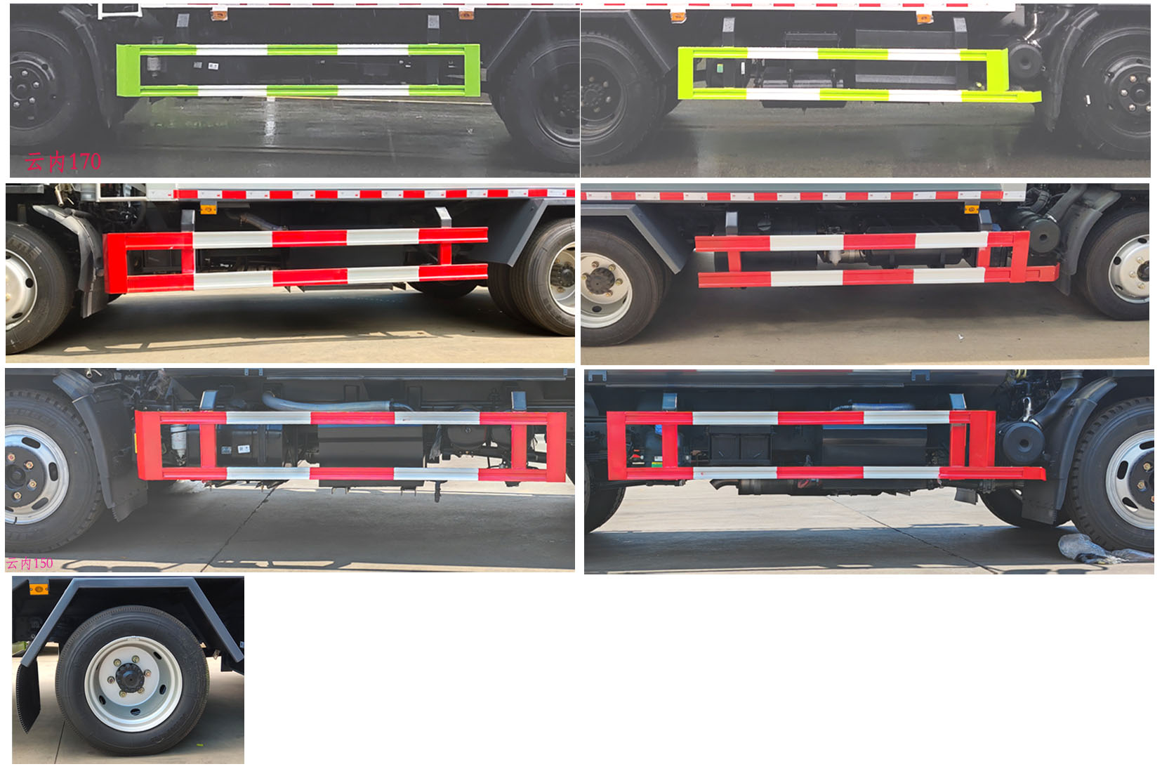 CL5120ZYS6AQCѹʽ