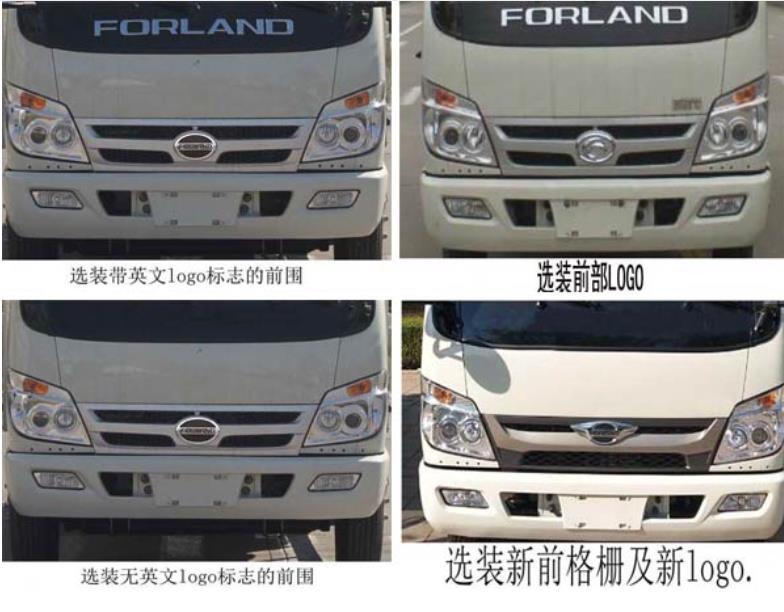 ŷ������SRC5040ZXXE6�ͳ����жʽ������