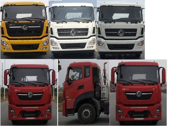 ��Դ����YYZ5250ZXXD6�ͳ����жʽ������