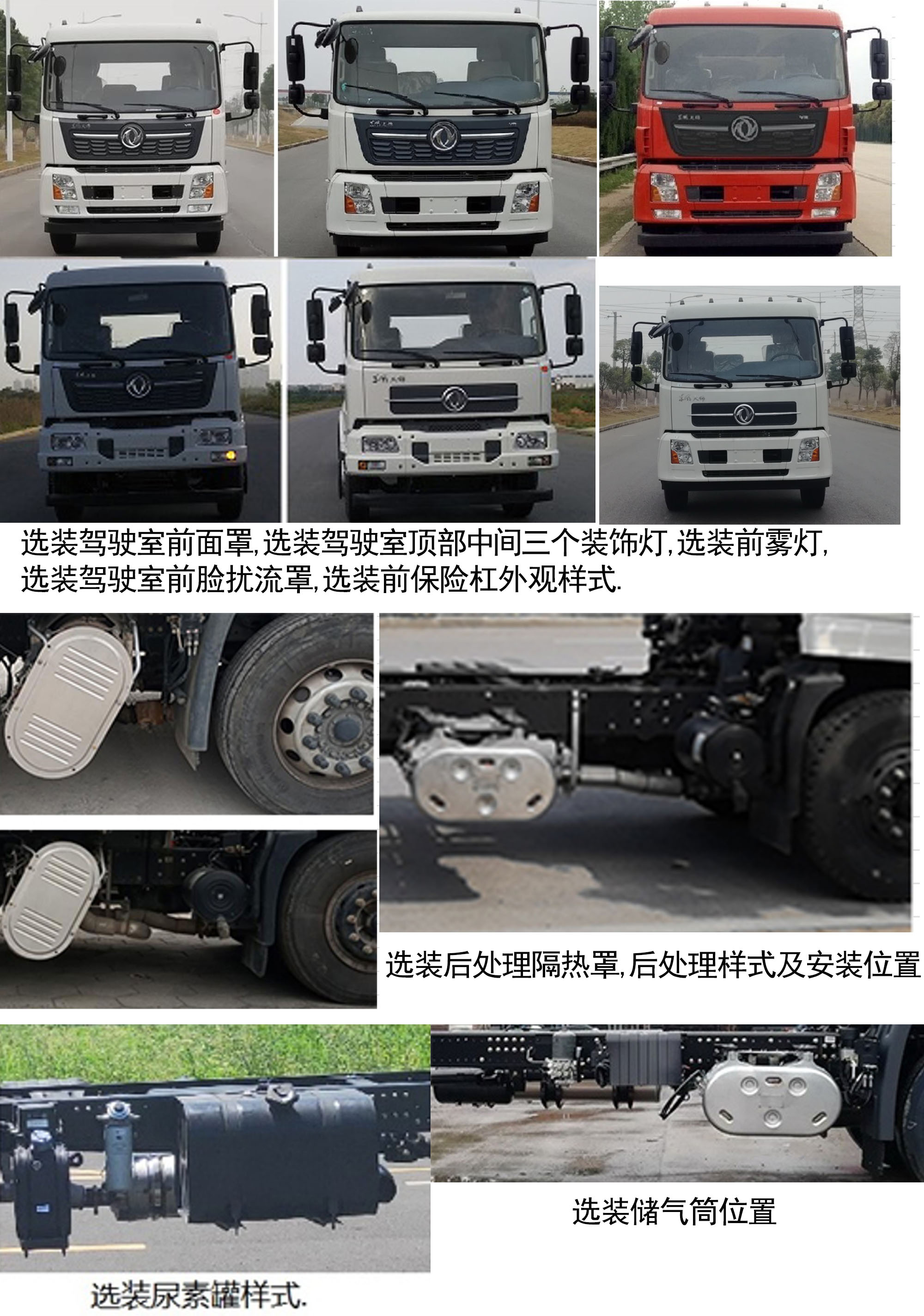 γXQY5181GSSG6ˮ