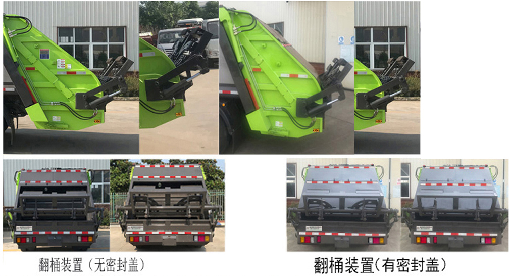 HDW5110ZYSB6ѹʽ