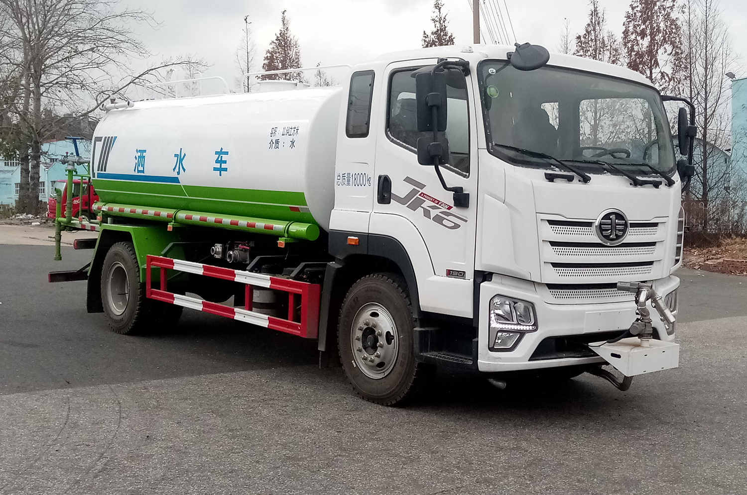 QXT5180GSSˮ