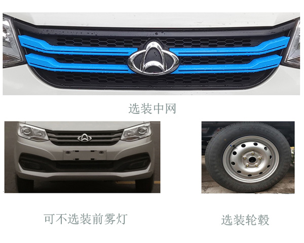 ������CL5032ZXXBEV�ʹ��綯�����жʽ������