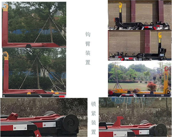 ������CL5032ZXXBEV�ʹ��綯�����жʽ������