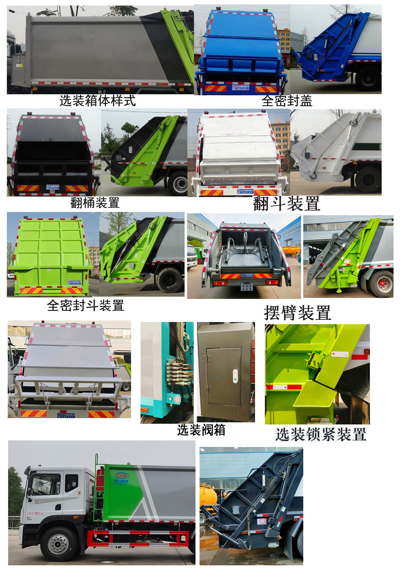 CL5183ZYS6AHQѹʽ