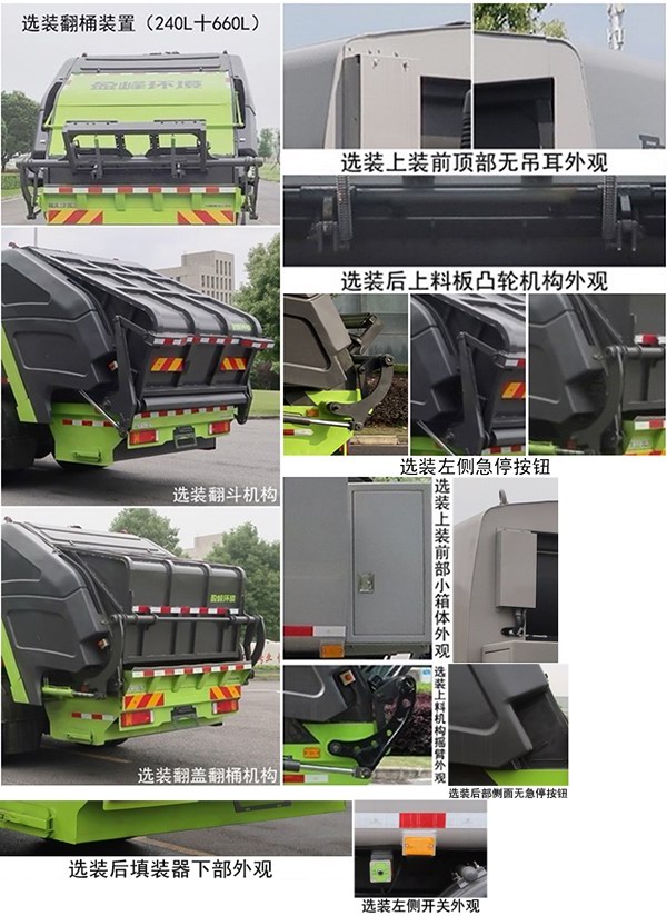 ZBH5181ZYSZZBEVʹ綯ѹʽ