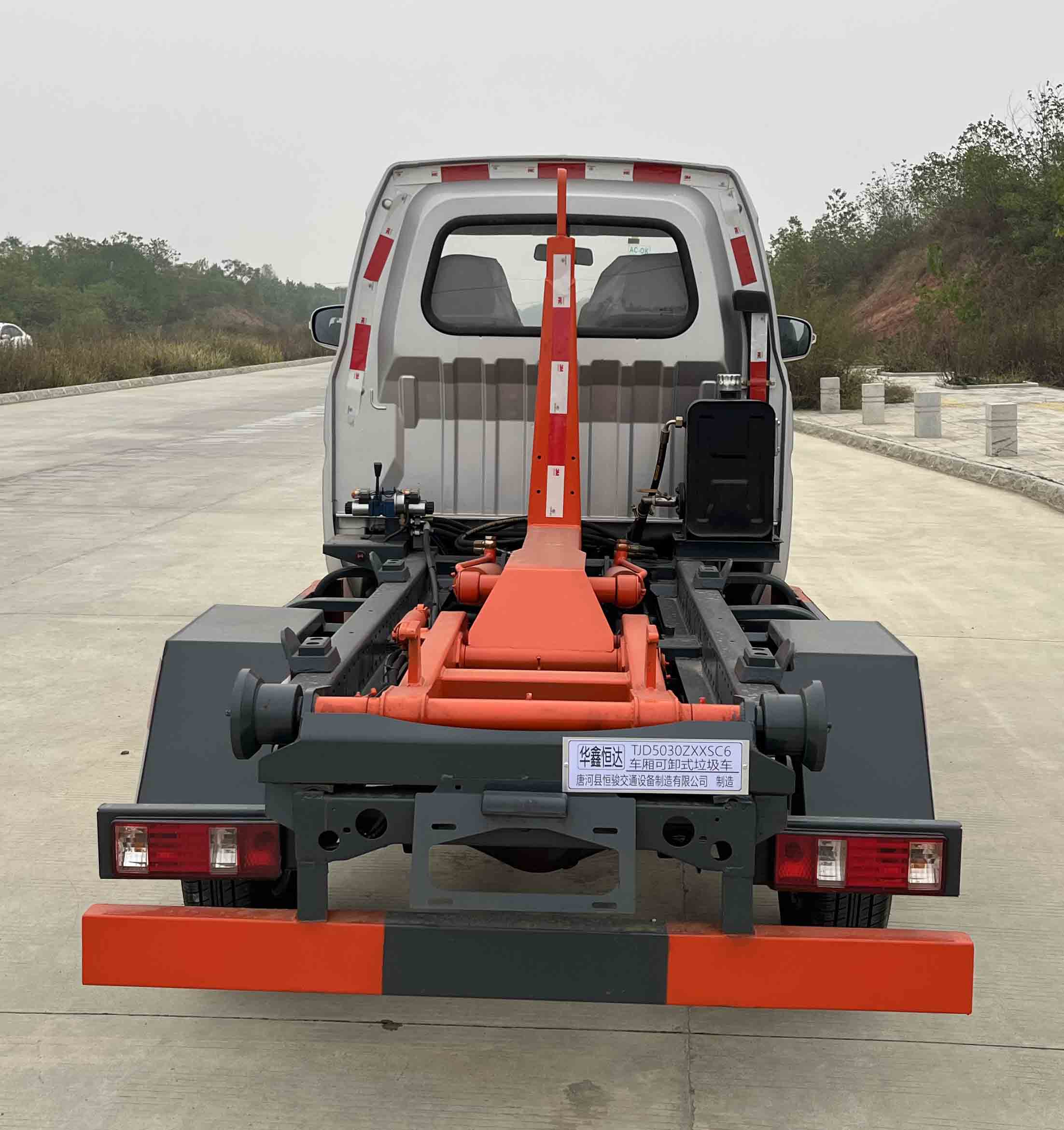 ���κ����TJD5030ZXXSC6�ͳ����жʽ������