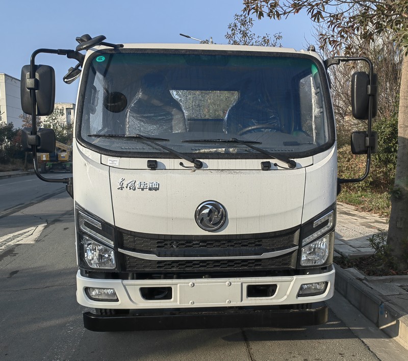 ��������JDH5070ZLJEQ6����жʽ������
