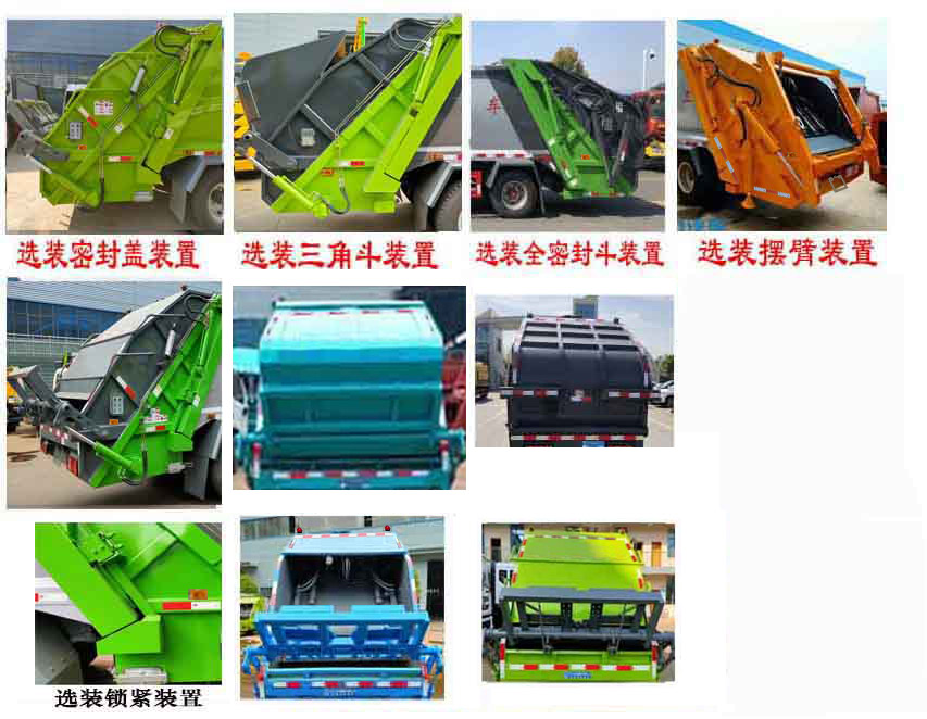 ������CL5110ZYS6BHQ��ѹ��ʽ������