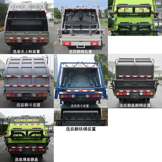 ZBH5070ZYSBJY6ѹʽ