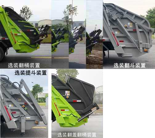 ZBH5070ZYSBJY6ѹʽ