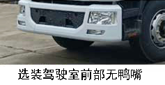 ʤCSC5180GSSEQFCEVȼϵˮ