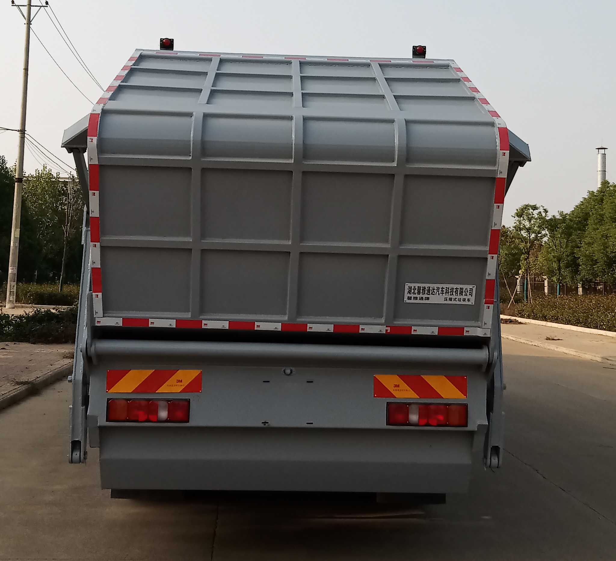 ܰ��ͨ��ZXN5250ZYSZ6��ѹ��ʽ������