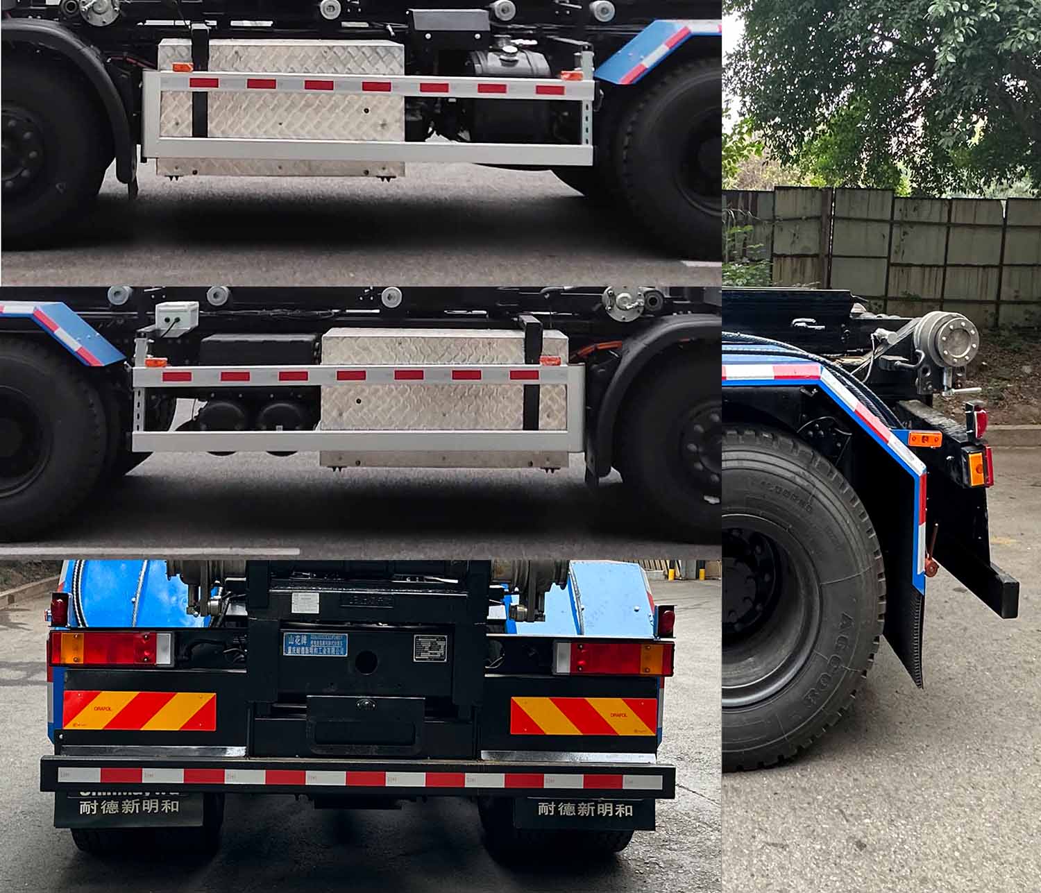 ɽ����JHA5323ZXXDFDBEV�ʹ��綯�����жʽ������