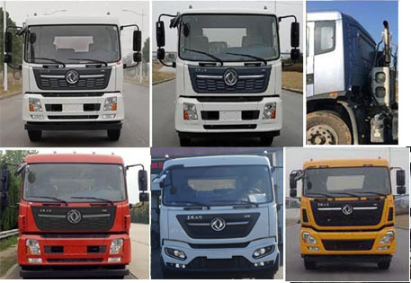 �н���XZL5186ZYS6��ѹ��ʽ������