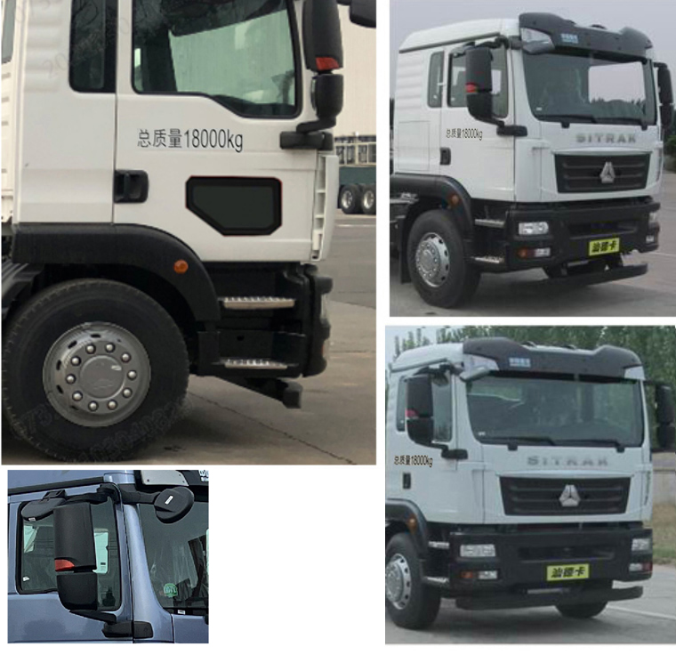 SGZ5181ZYSZBEVʹ綯ѹʽ
