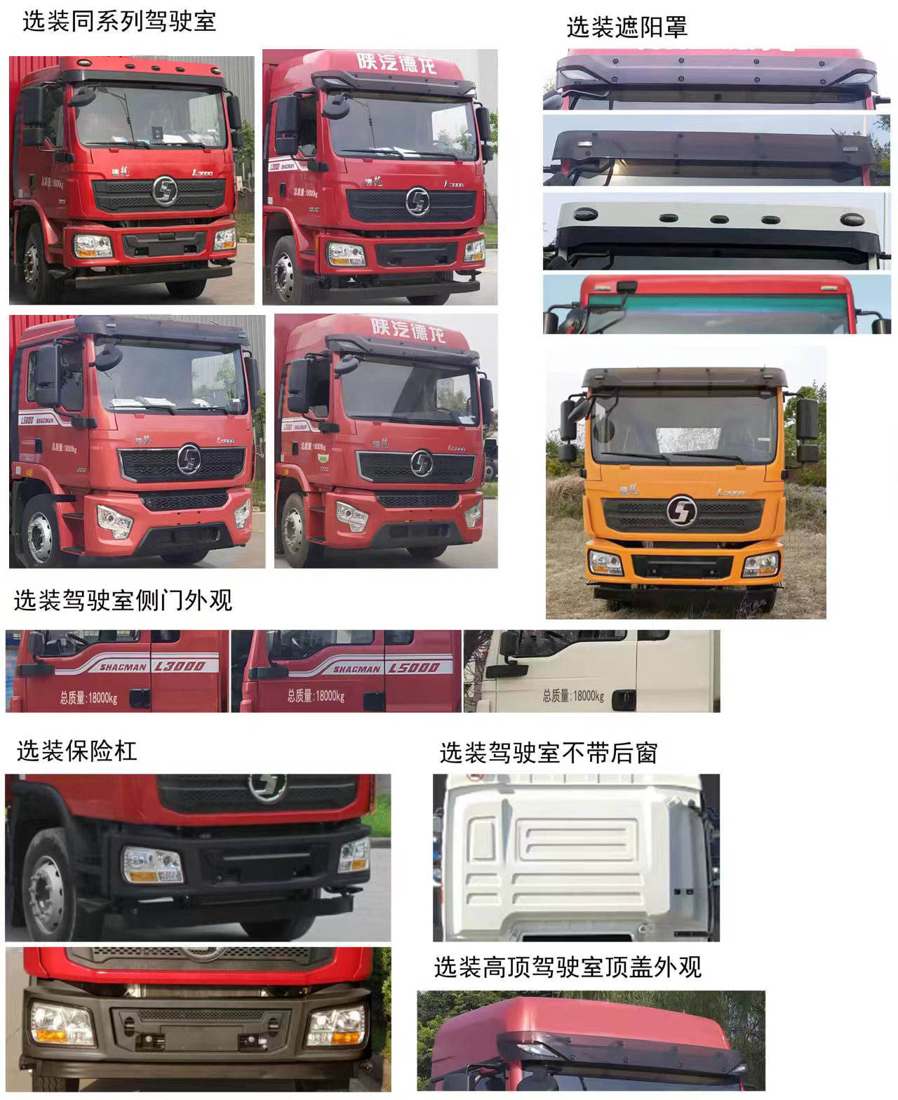 רYZZ5180GSS6ˮ