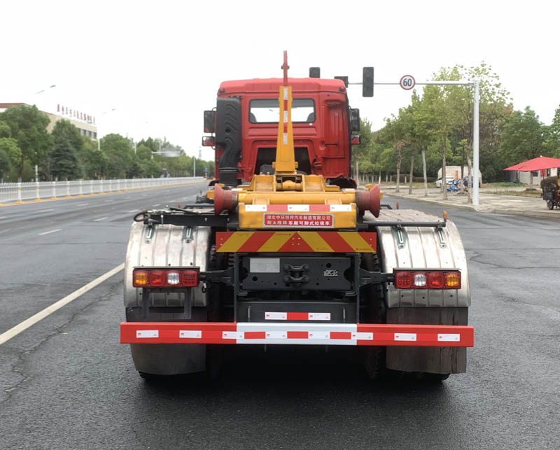 ˹̫¡��HZH5310ZXXSX6�ͳ����жʽ������