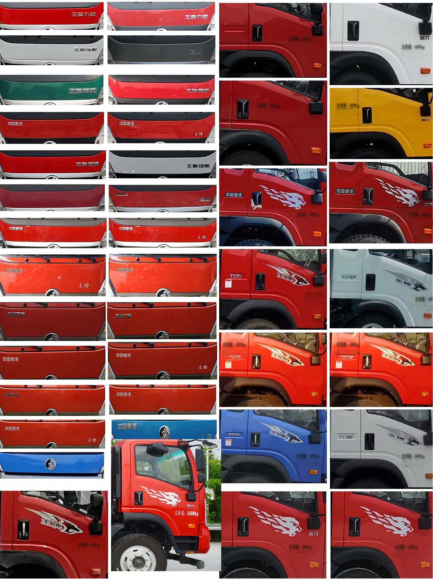 �׵���SZD5160ZXXCDW6�ͳ����жʽ������