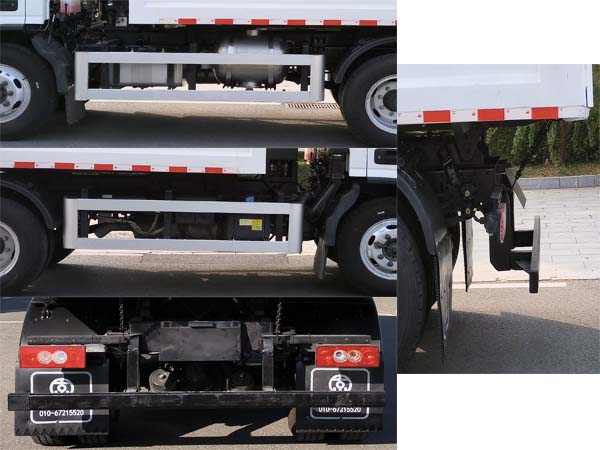 �ǽ���BQJ5100ZLJBJE6����жʽ������