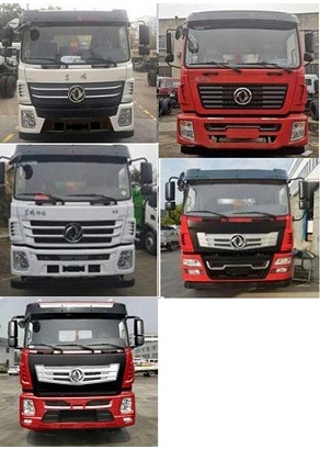 ��������CLW5310ZXXASL�ͳ����жʽ������