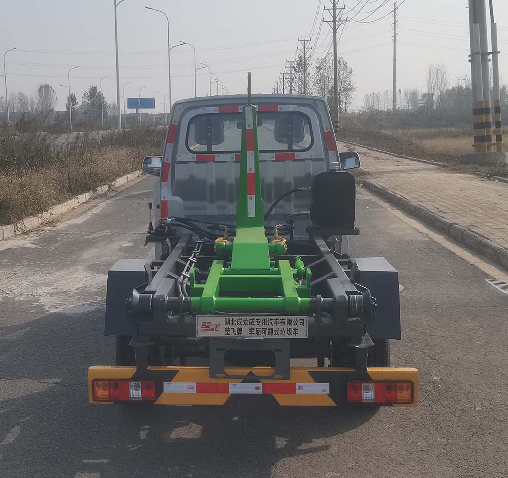 ������CLQ5020ZXX6XKL�ͳ����жʽ������