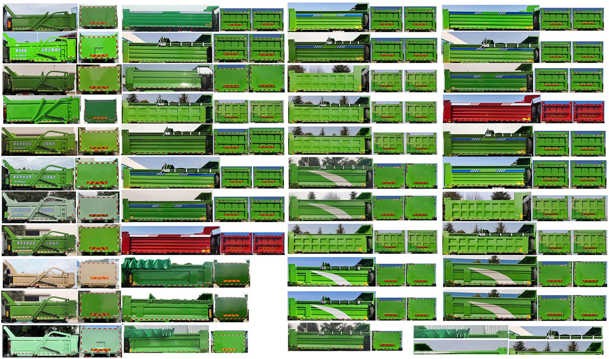 ������CQT5310ZLJY58BEV�ʹ��綯��жʽ������