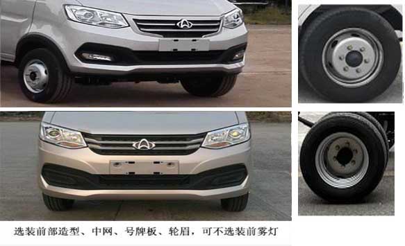 ������QDG5031ZXX�ͳ����жʽ������