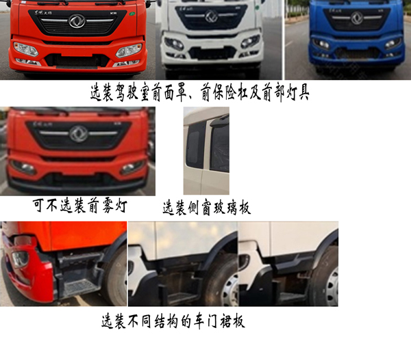 ��������FLM5252ZYSDF6��ѹ��ʽ������