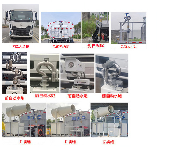 칤DXA5180TSDL6ͷˮ