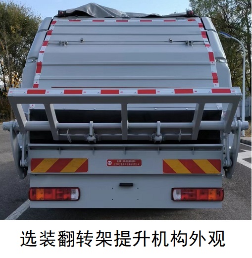 ǽBQJ5180ZYSBJBEVʹ綯ѹʽ