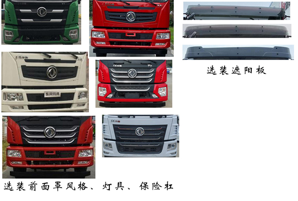 ��������FLM5250ZYSDT6��ѹ��ʽ������