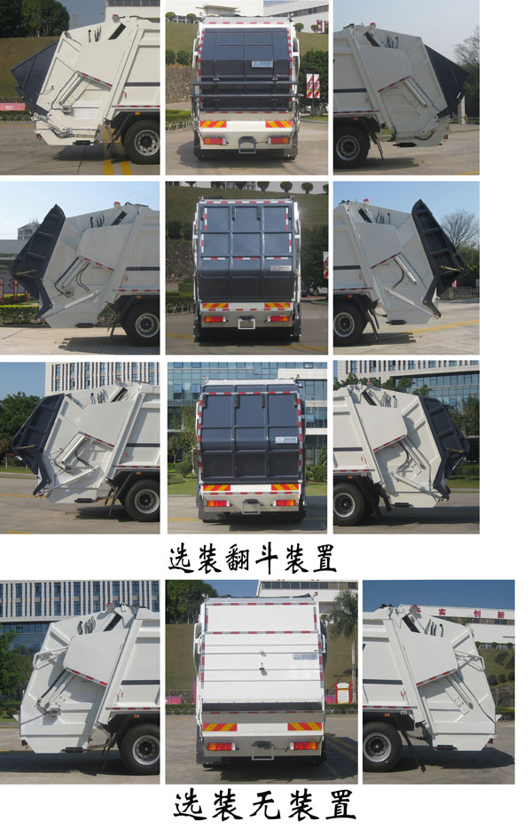 ��������FLM5250ZYSDT6��ѹ��ʽ������